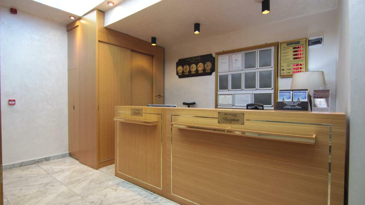 Sefa-I Huerrem Suit House 이스탄불 외부 사진